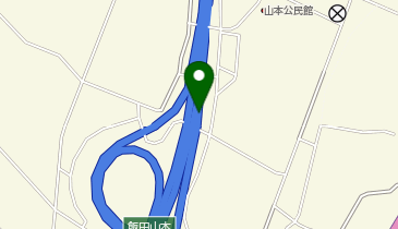 中央自動車道 飯田山本IC 下り 出口の地図画像