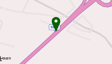 山陰自動車道 名和IC 上り 出口の地図画像