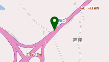 山陰自動車道 名和IC 上り 入口の地図画像