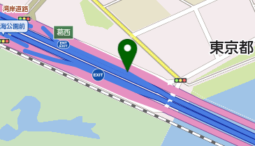 首都湾岸線 葛西出入口 東行き 入口の地図画像