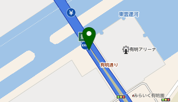 首都10号晴海線 豊洲出入口 上り 出口の地図画像