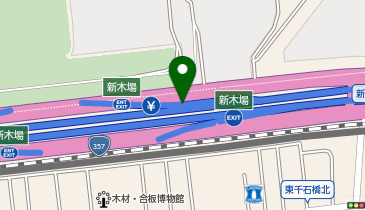 首都湾岸線 新木場出入口 東行き 入口の地図画像