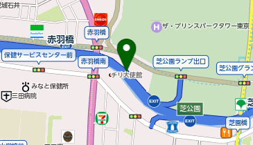 首都都心環状線 芝公園出入口 内回り 出口の地図画像