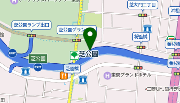 首都都心環状線 芝公園出入口 内回り 入口の地図画像
