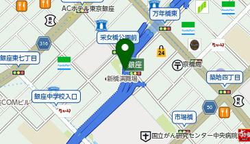 24.8 はいまっぷ 浜松市中央区①住宅地図 | アイゼンonline shop