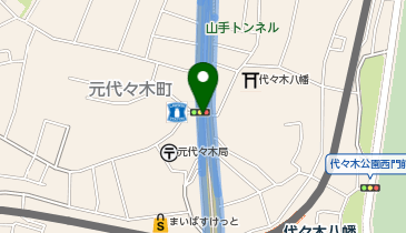 首都中央環状線 初台南出入口 外回り 出口の地図画像