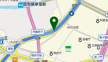 首都都心環状線 霞が関出入口 内回り 入口の地図画像