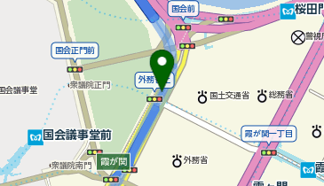 首都都心環状線 霞が関出入口 外回り 入口の地図画像