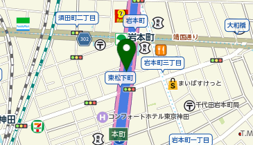 首都1号上野線 本町出入口 下り 入口の地図画像