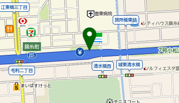 首都7号小松川線 錦糸町出入口 下り 入口」(墨田区-高速