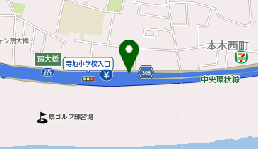 首都中央環状線 扇大橋出入口 外回り 入口の地図画像