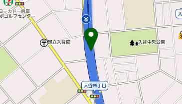 首都川口線 足立入谷出入口 上り 出口の地図画像