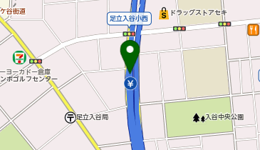 首都川口線 足立入谷出入口 下り 入口の地図画像