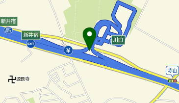 首都川口線 新井宿出入口 上り 入口の地図画像