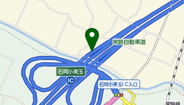 常磐自動車道 石岡小美玉スマートIC 下り 入口の地図画像