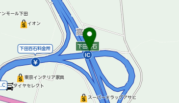 第二みちのく有料道路 下田百石IC 上り 出口の地図画像