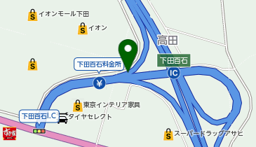 第二みちのく有料道路 下田百石IC 下り 入口の地図画像