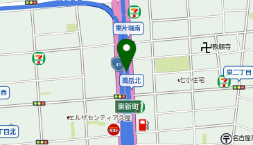 名古屋1号楠線 東新町出入口 下り 出口の地図画像