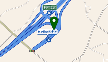 三陸沿岸道路 利府塩釜IC 上り 入口の地図画像