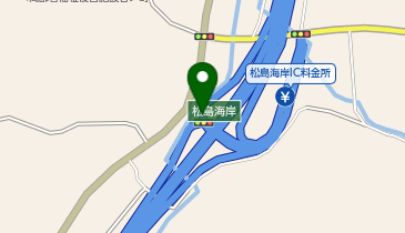 三陸沿岸道路 松島海岸IC 下り 入口の地図画像