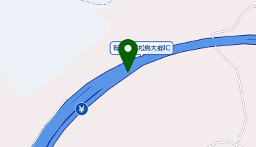三陸沿岸道路 松島大郷IC 上り 出口の地図画像