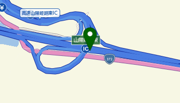 播但連絡有料道路 山陽姫路東IC 下り 出口の地図画像