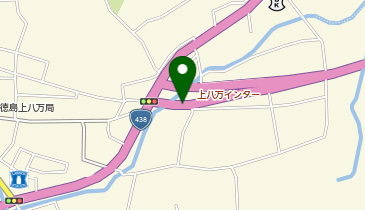 徳島南環状道路 上八万IC 上り 出口の地図画像