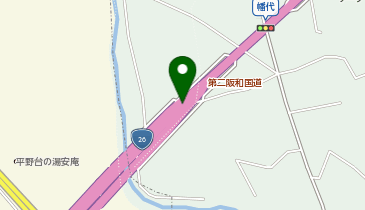 第二阪和国道 幡代交差点 下り 入口の地図画像