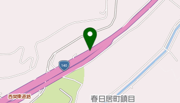 西関東連絡道路 鎮目 上り 入口の地図画像