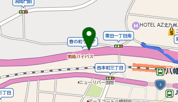 黒崎バイパス 春の町 上り 出口の地図画像
