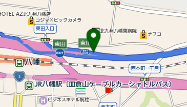 黒崎バイパス 東田 上り 入口の地図画像
