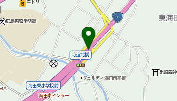 東広島廿日市道路 海田東IC 下り 出口の地図画像