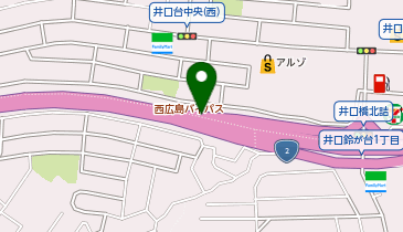 西広島バイパス 井口 上り 出口の地図画像