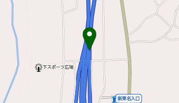 静岡南北道路 下IC 下り 出口の地図画像