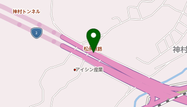 松永道路 神村 上り 出口の地図画像