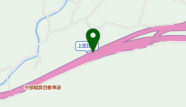 中部縦貫自動車道 上志比IC 上り 出口の地図画像