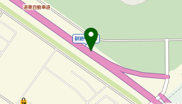 道東自動車道 釧路中央IC 下り 出口の地図画像