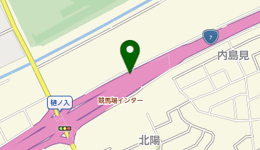 新新バイパス 競馬場IC 下り 入口の地図画像