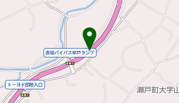 赤坂バイパス 赤坂バイパス早戸(交差点) 下り 出口の地図画像