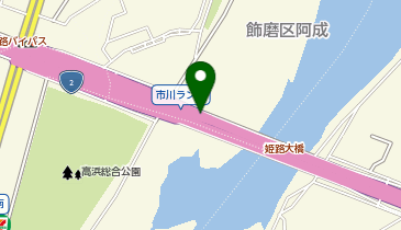 姫路バイパス 市川 上り 入口の地図画像