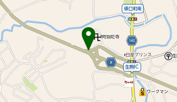 阪奈道路 生駒IC 下り 出口の地図画像