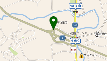 阪奈道路 生駒IC 下り 入口の地図画像