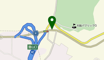 阪奈道路 登山口IC(交差点) 上り 出口の地図画像