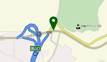 阪奈道路 登山口IC(交差点) 下り 入口の地図画像