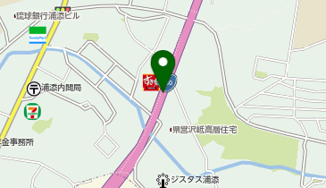 浦添バイパス 沢岻交差点 下り 出口の地図画像