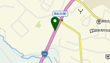 西原バイパス(国道330) 我如古交差点(南) 上り 出口の地図画像