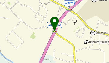 西原バイパス(国道330) 我如古交差点(南) 下り 入口の地図画像