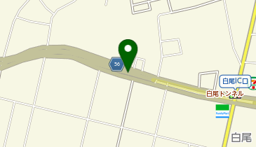 月浦白尾インターチェンジ連絡道路 白尾西IC 上り 出口の地図画像