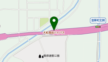 大和高田バイパス 雲梯 下り 出口の地図画像