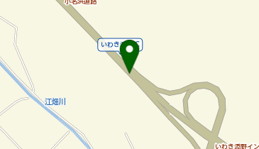 小名浜道路 いわき添野IC 下り 入口の地図画像